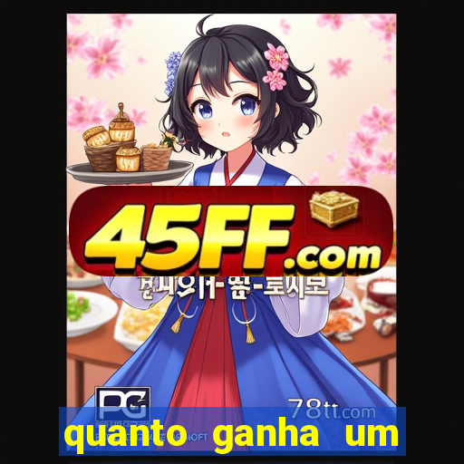 quanto ganha um gandula por jogo